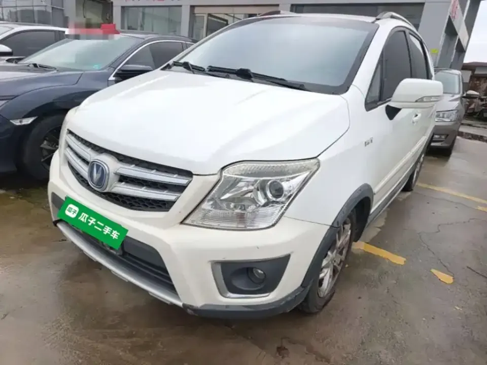 Changan CX20
