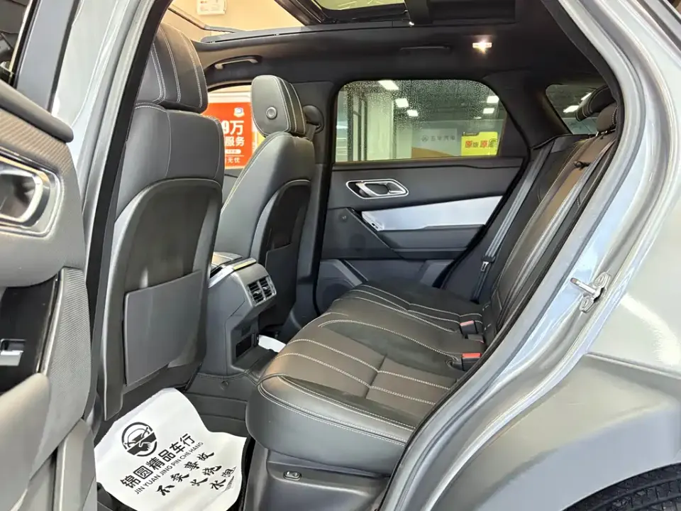 Land Rover Velar