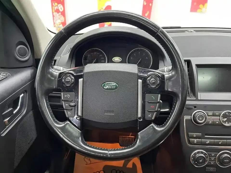 Land Rover Freelander 2