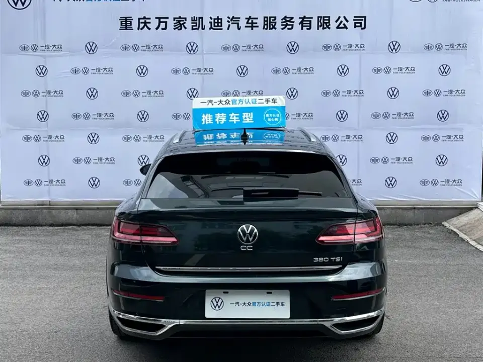 Volkswagen CC