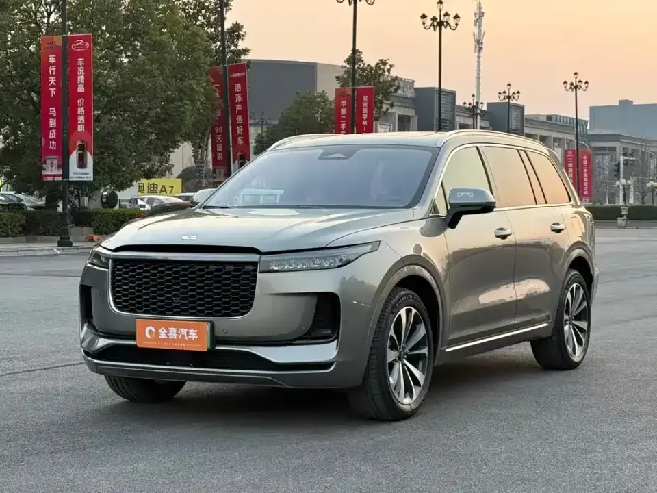 Li Li ONE