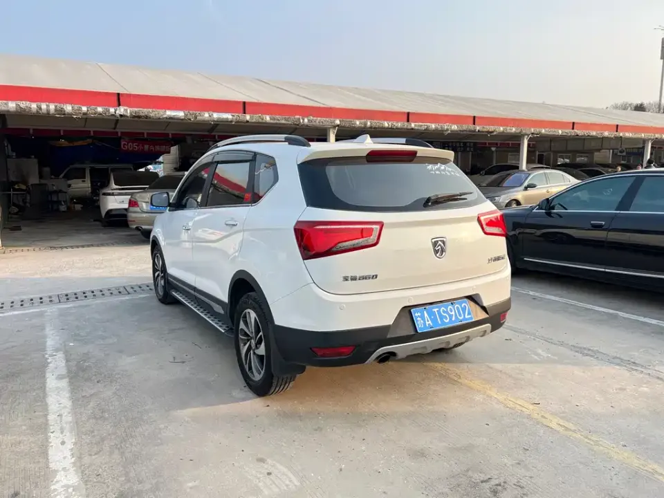 Baojun 560