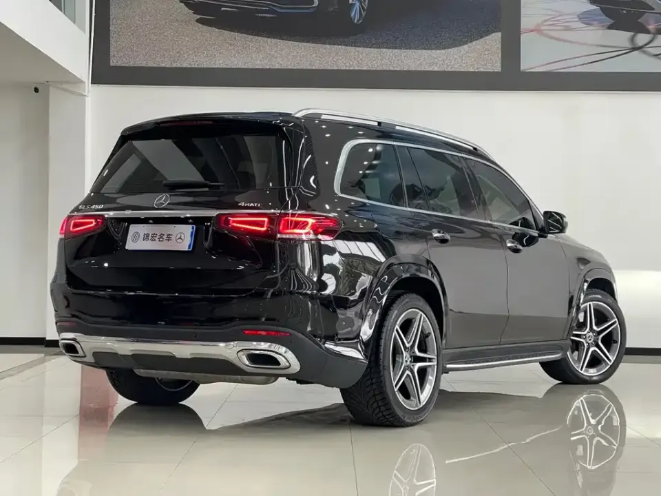 Mercedes-Benz GLS