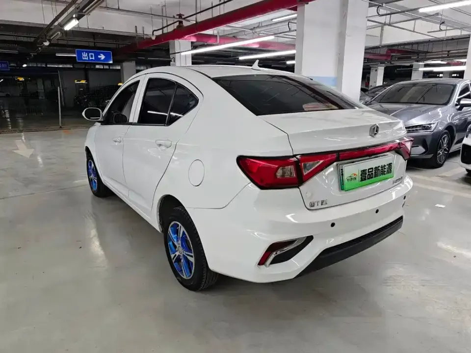 Lei Ding Leiding i5