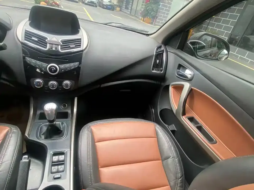 Haima Haima S5