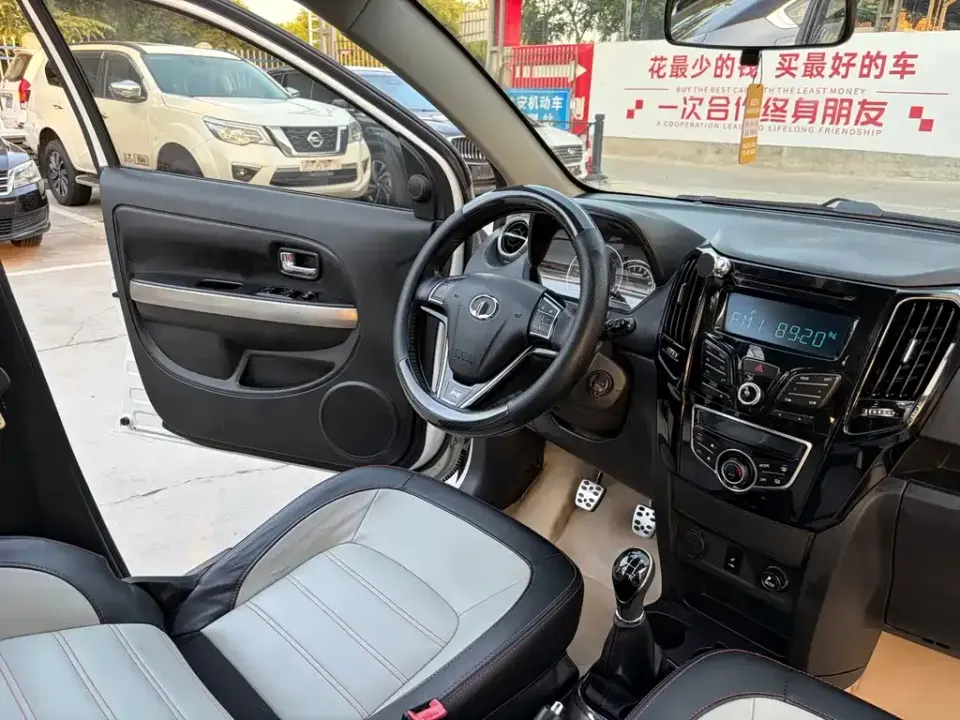 Great Wall Great Wall M4