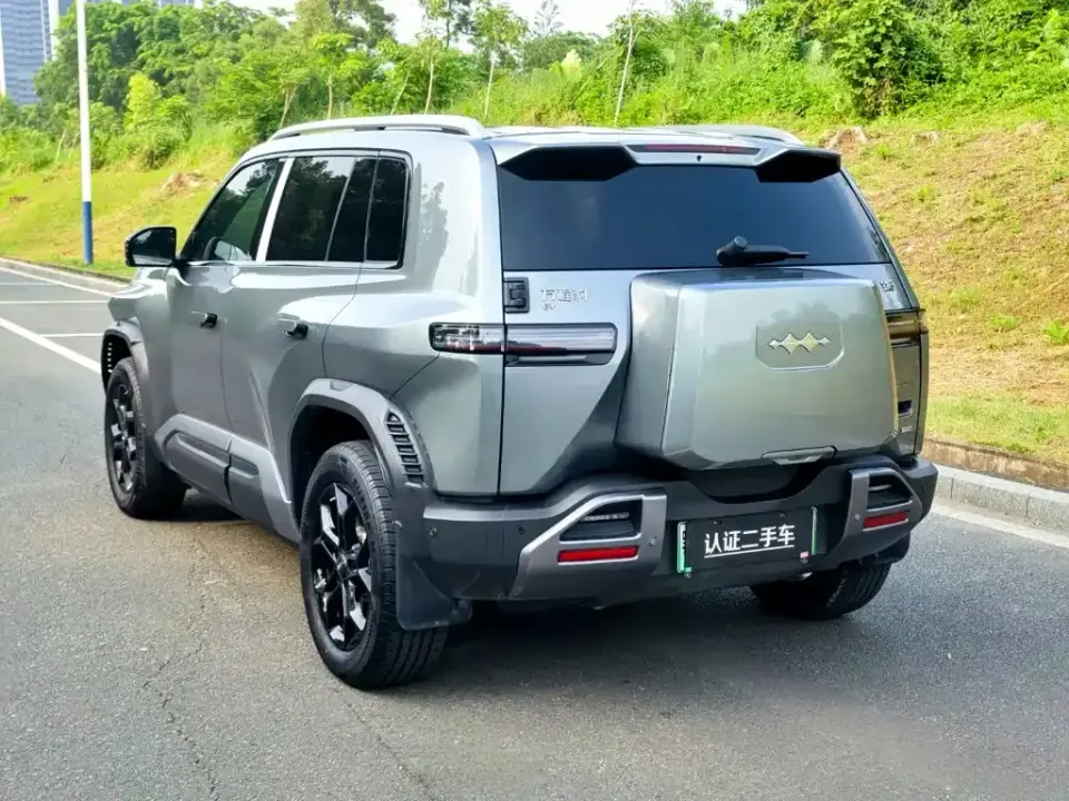 Fang Cheng Bao Titanium 3