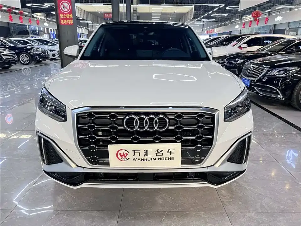Audi Q2L