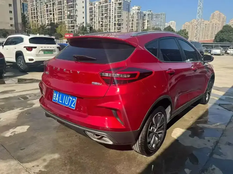 Geely Emgrand GS