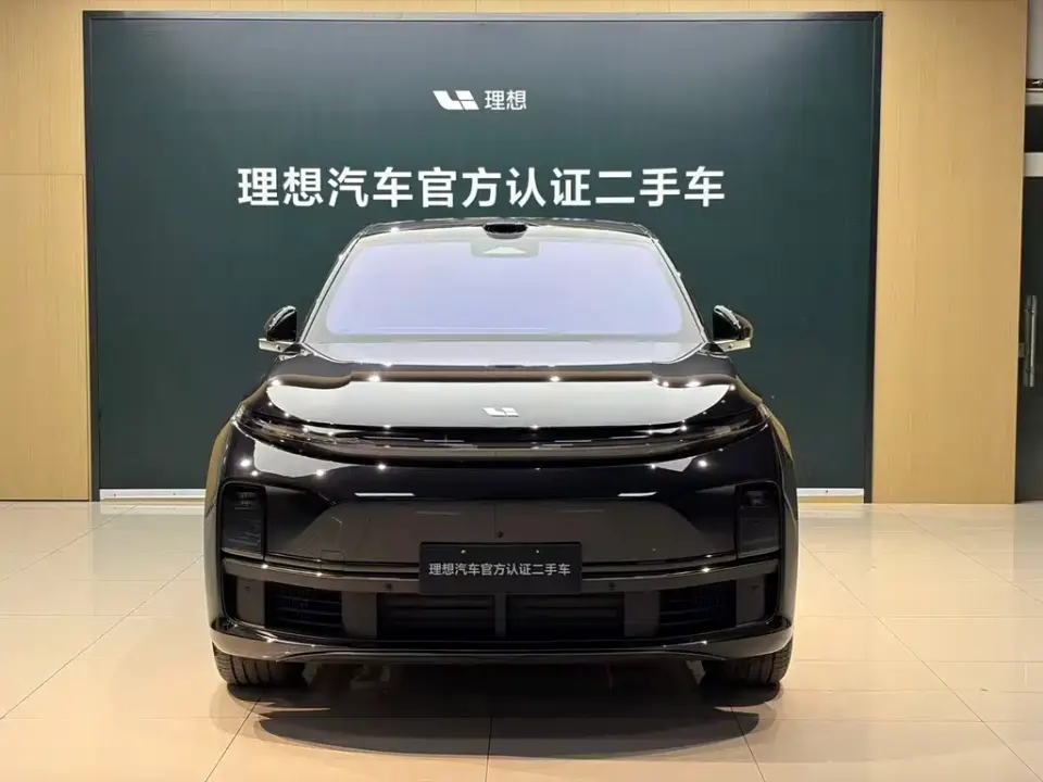 Li Li L7