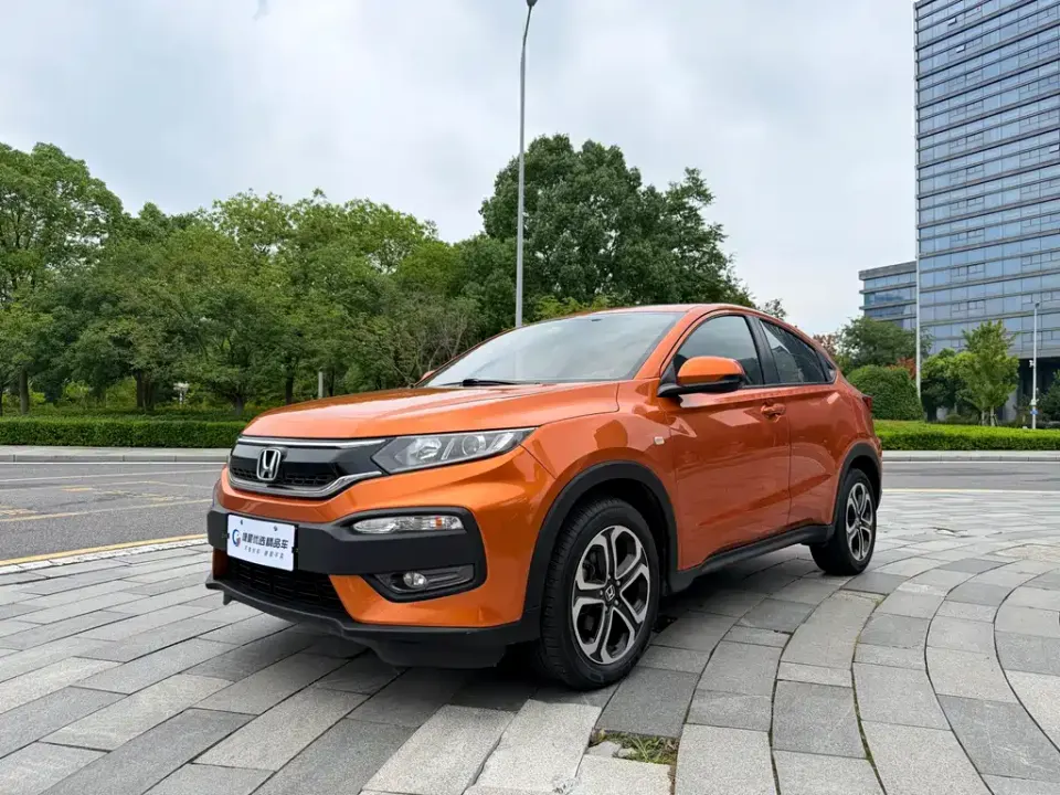 Honda XR-V