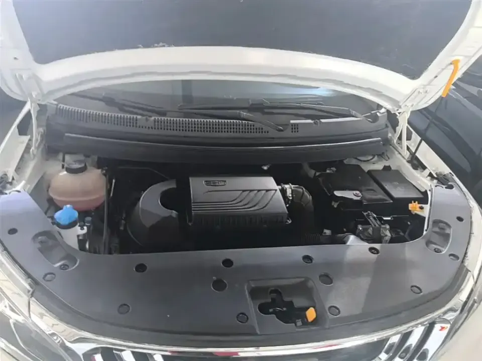 Geely Vision X3