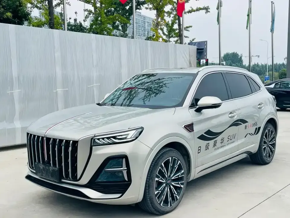 Hongqi Hongqi HS5