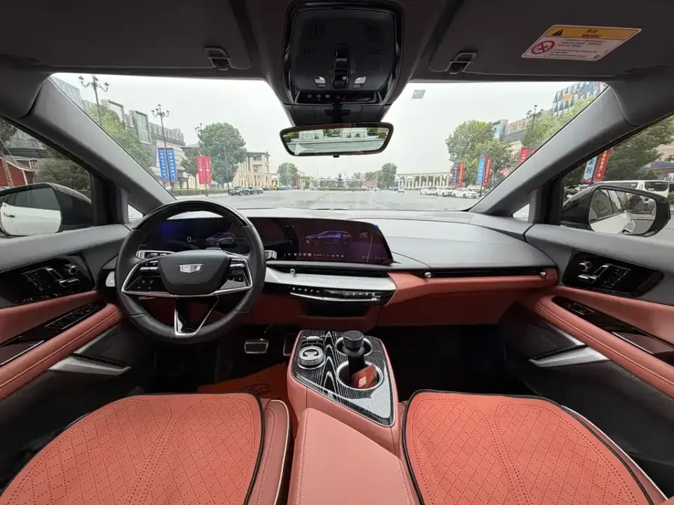 Cadillac IQ