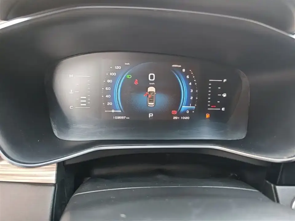 Geely Boyue