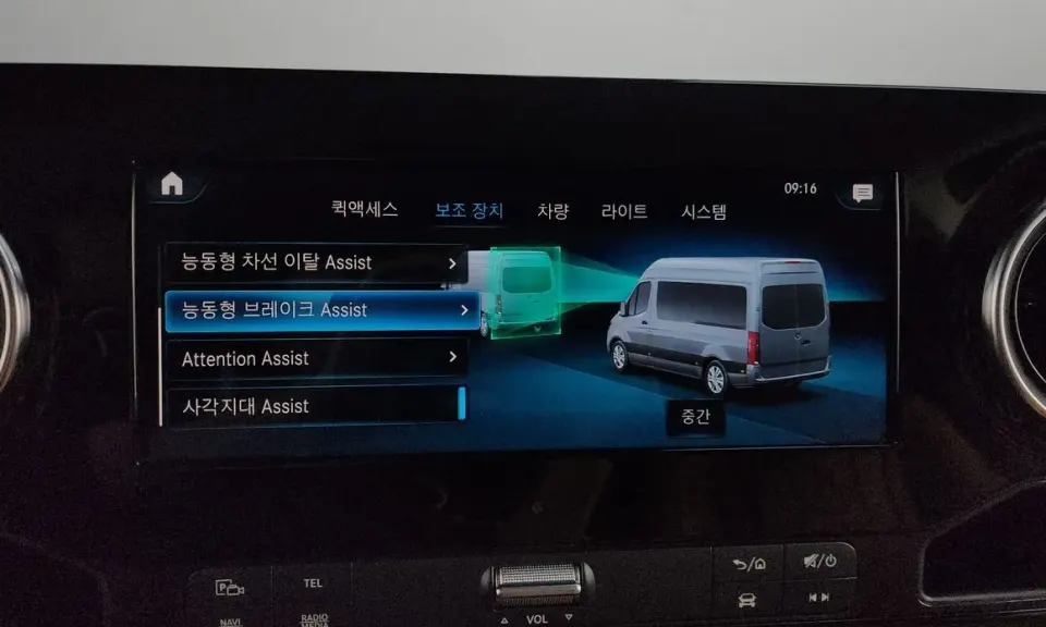 Mercedes-Benz Sprinter