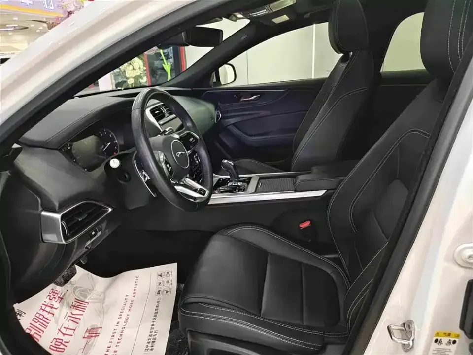 Jaguar XEL