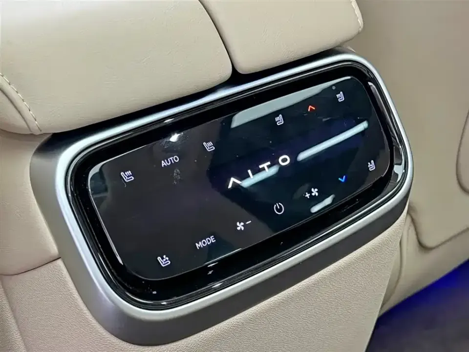 AITO M7