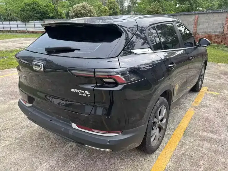 Qoros Qoros 7