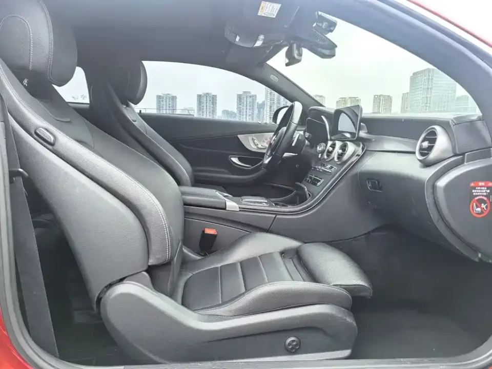 Mercedes-Benz C-Class (Import)