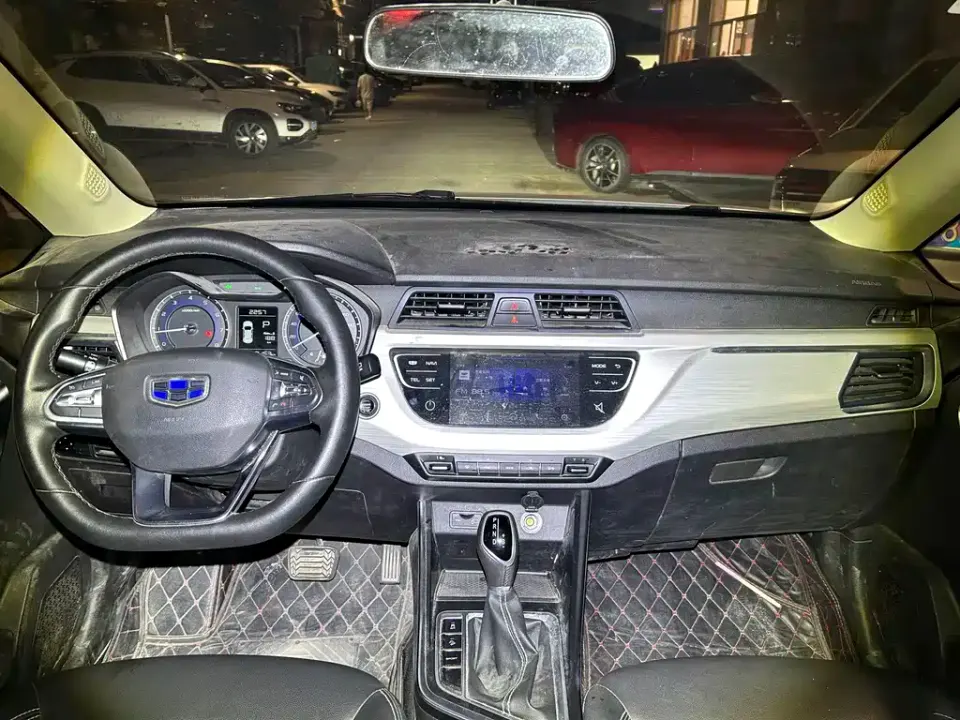 Geely Vision X3