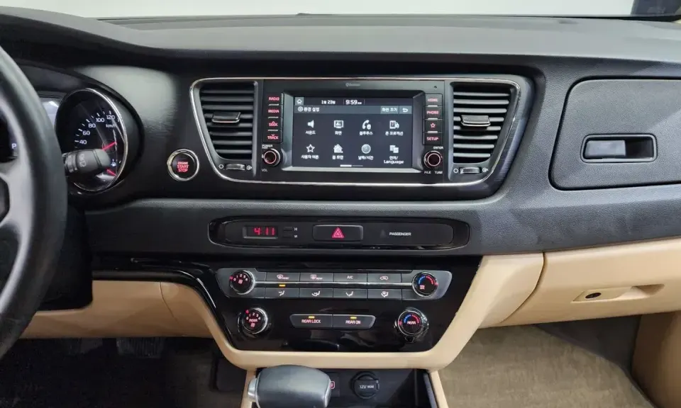 Kia Canival