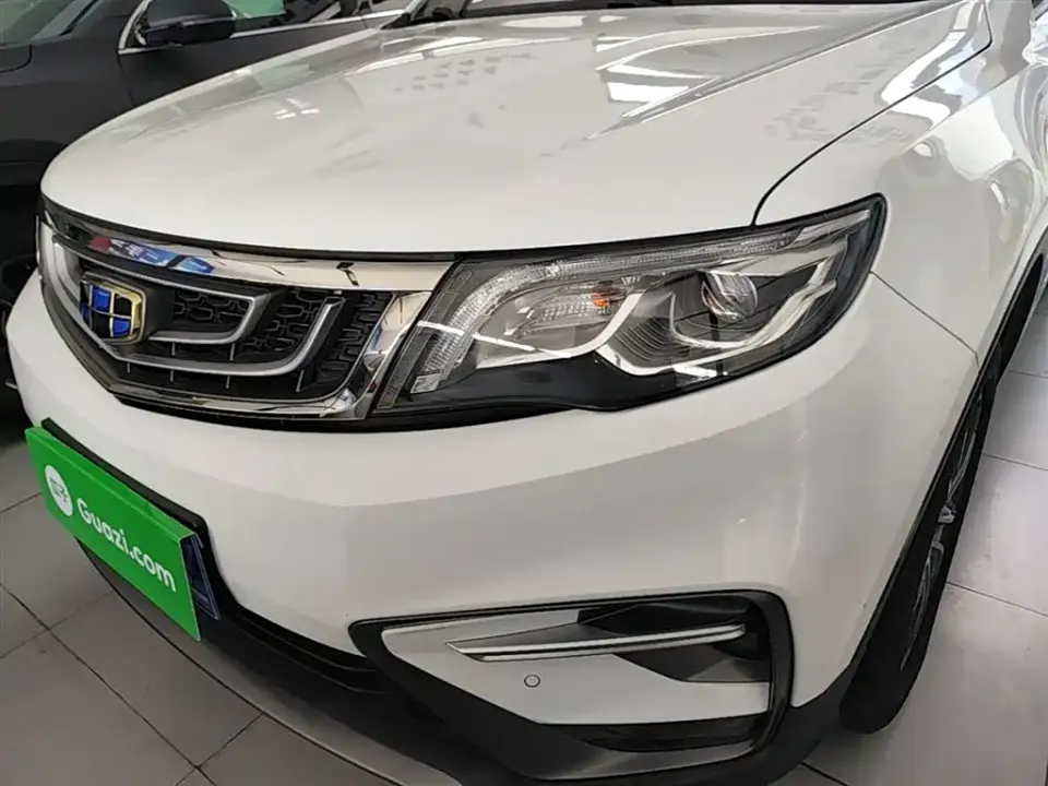 Geely Boyue