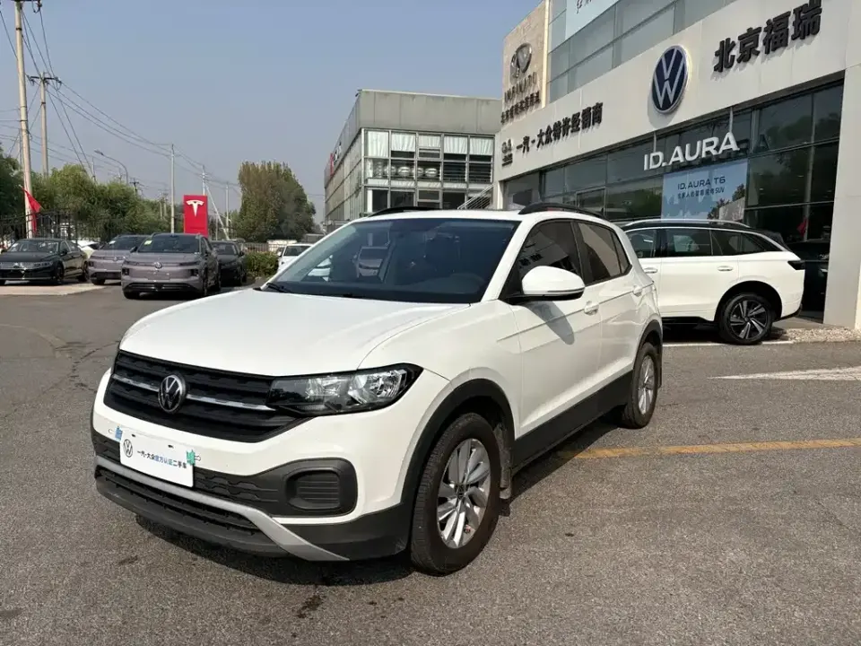 Volkswagen Tacqua