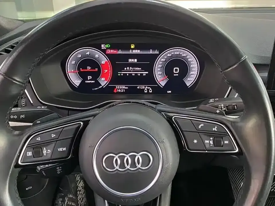Audi A5 (Import)