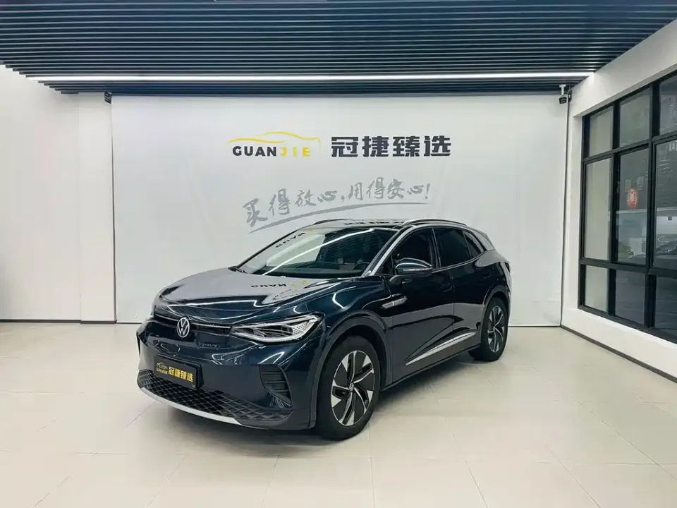 Volkswagen ID.4 Crozz