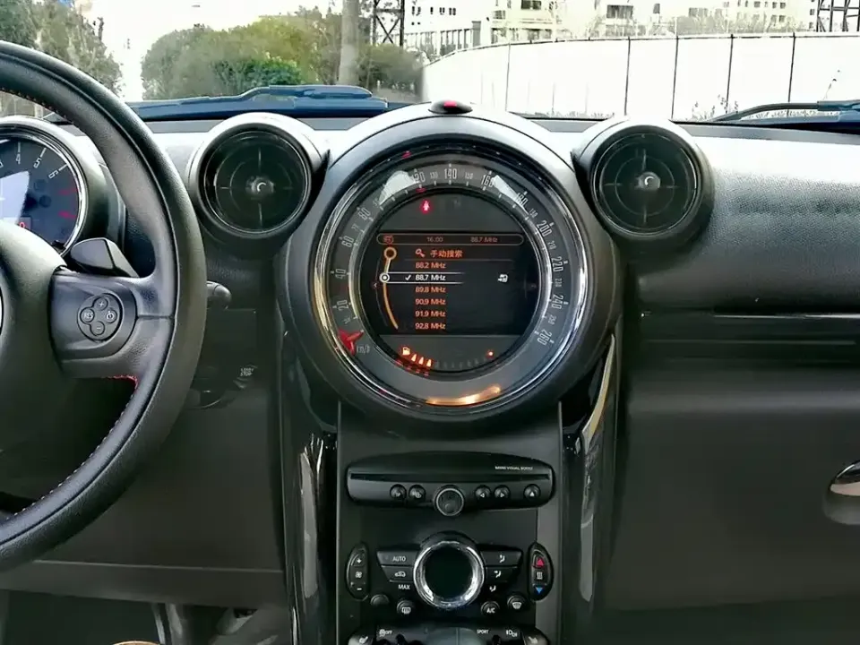 MINI Mini JCW Countryman