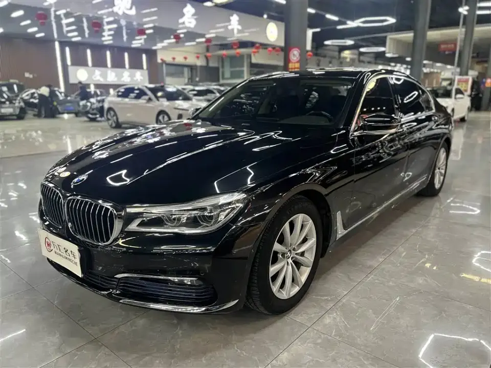 BMW 7-Series