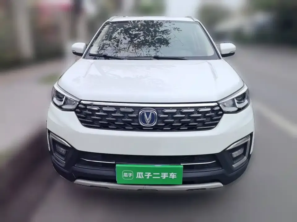 Changan CS55