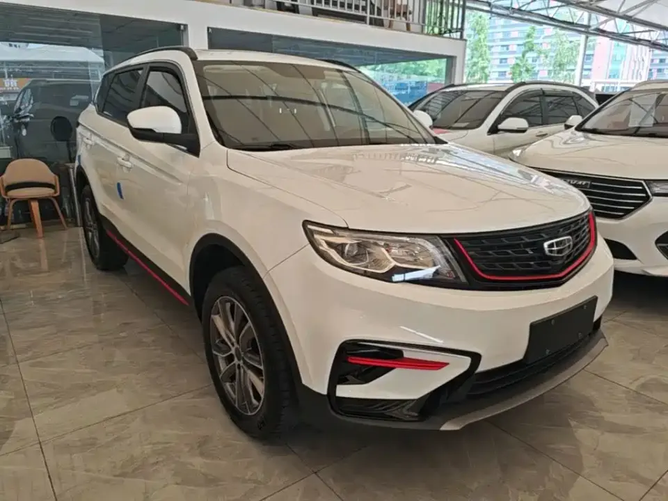 Geely Boyue