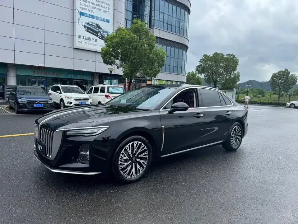 Hongqi Hongqi H5