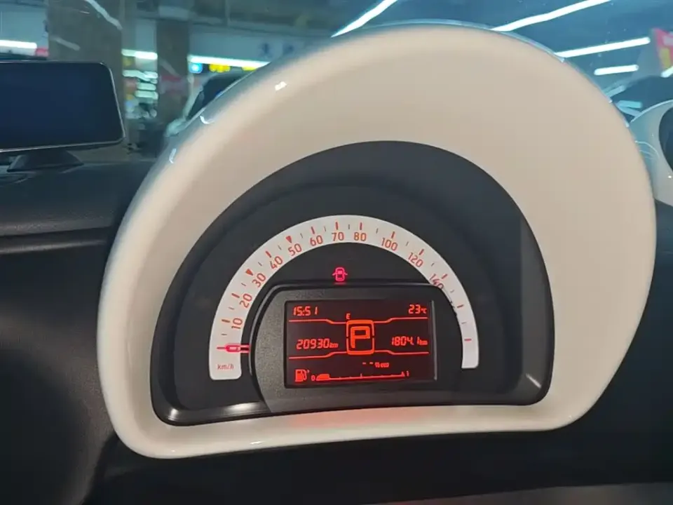 Smart Smart Forfour
