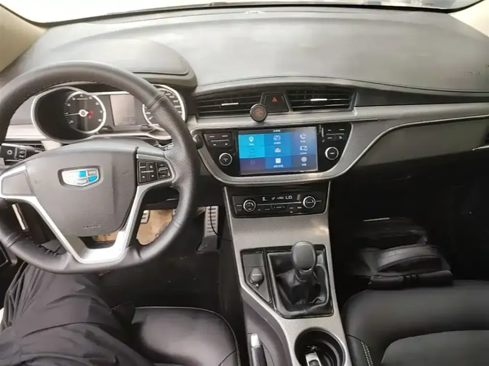 Geely Emgrand GS