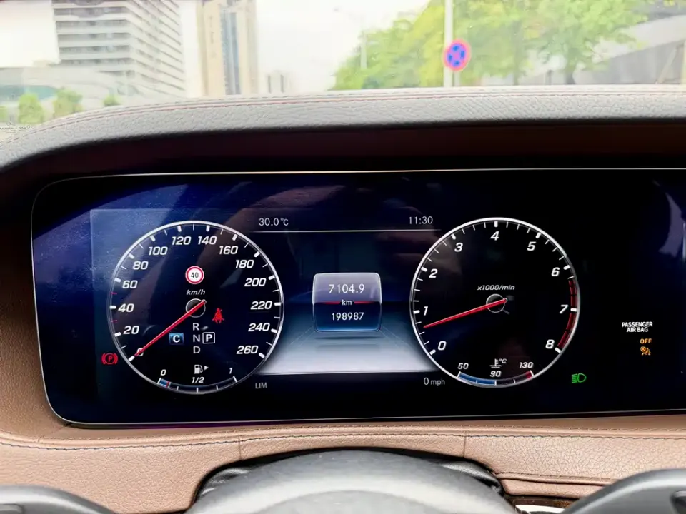 Mercedes-Benz S-Class