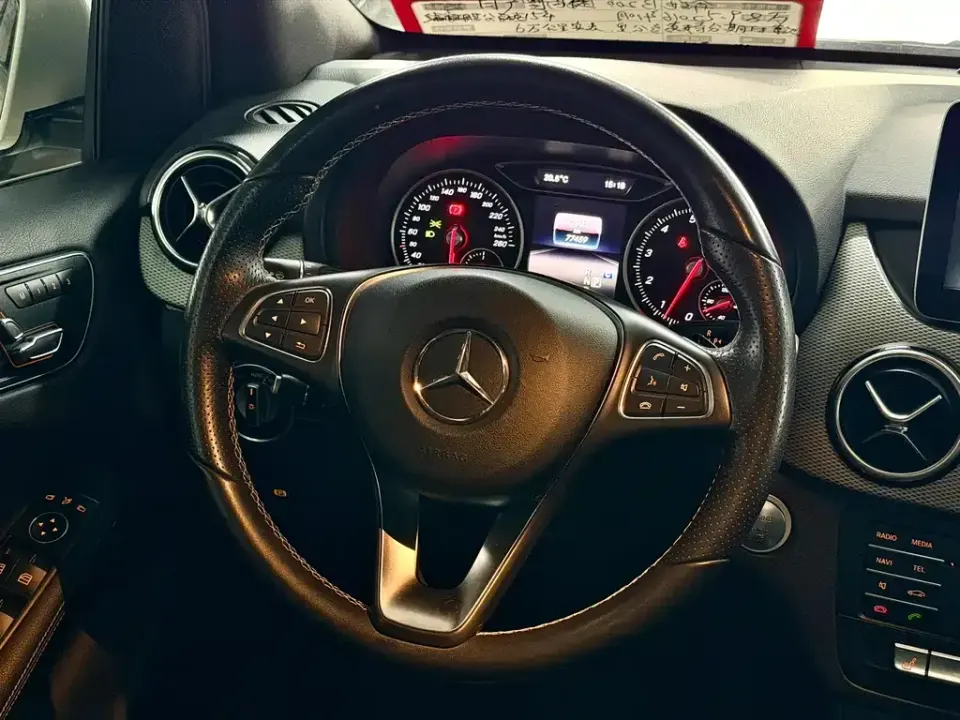 Mercedes-Benz B-Class