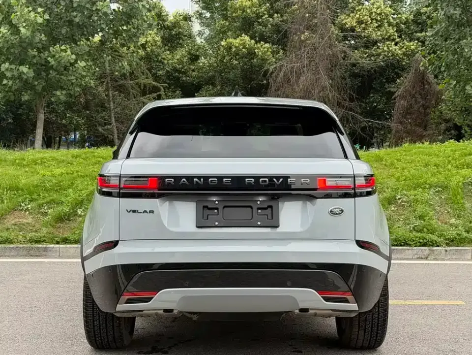 Land Rover Velar