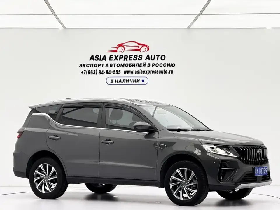 Geely Vision X6