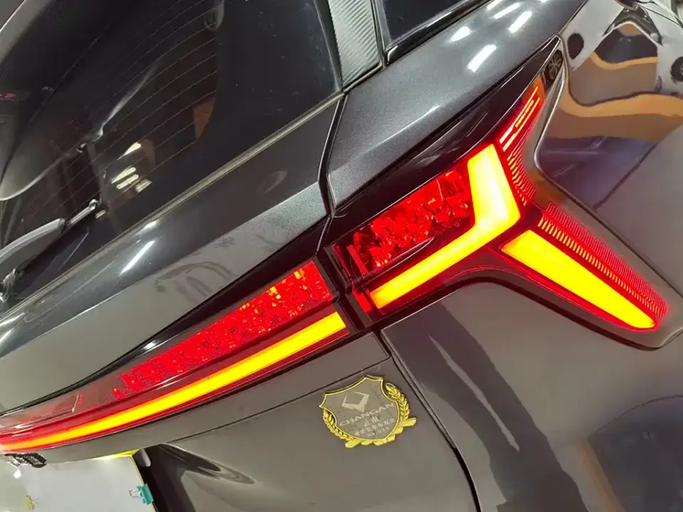 Changan CS75 Plus