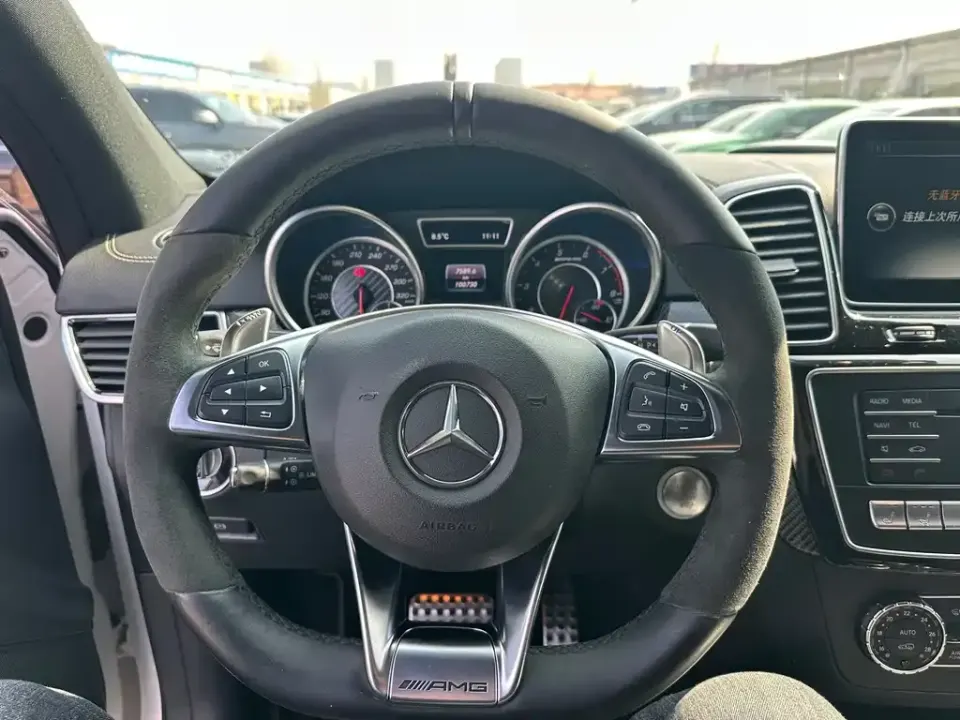 Mercedes-Benz GLE Coupe AMG