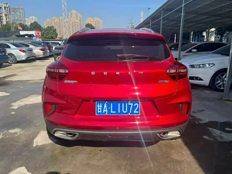 Geely Emgrand GS