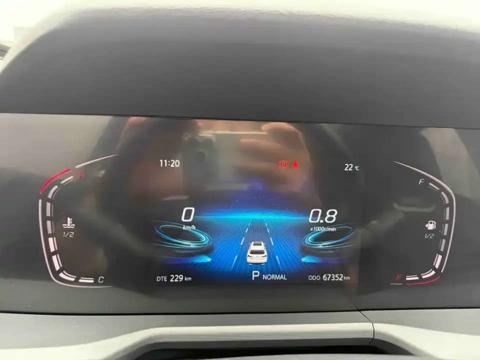 Changan CS75 Plus
