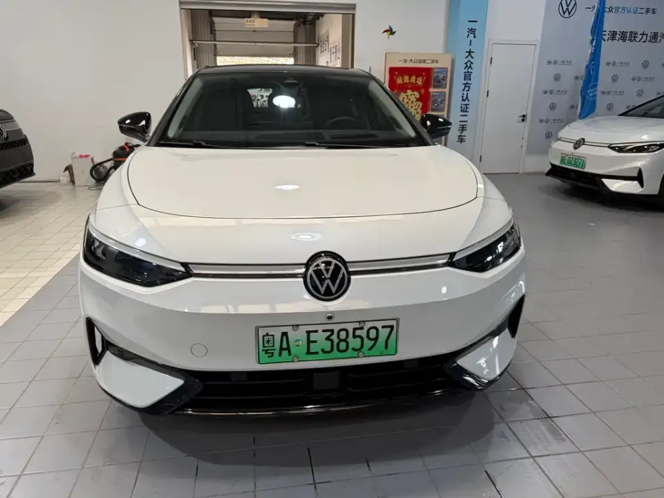 Volkswagen ID.7 VIZZION
