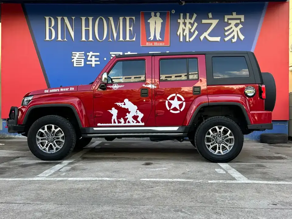 Beijing Off-Road BJ40