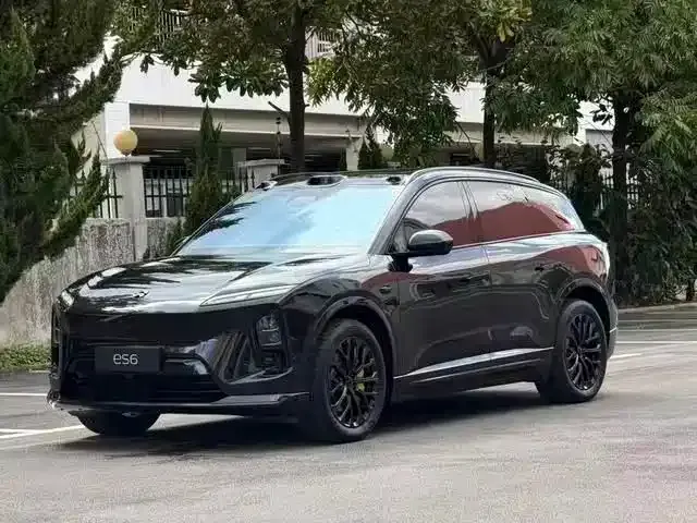 Nio ES6