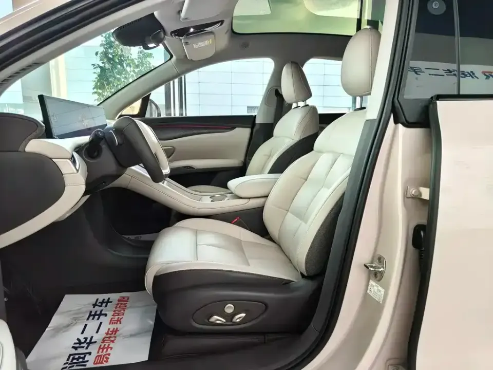 IM Motors IM LS6