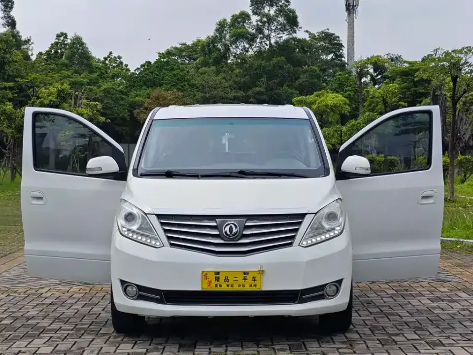 Fengxing Fengxing CM7